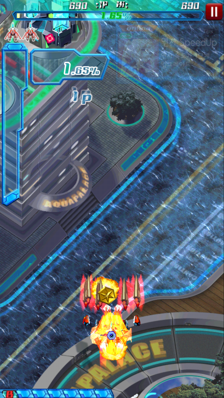 인게임 Bomb 발동 화면